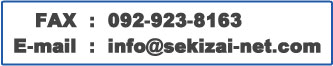 FAX��E-mail